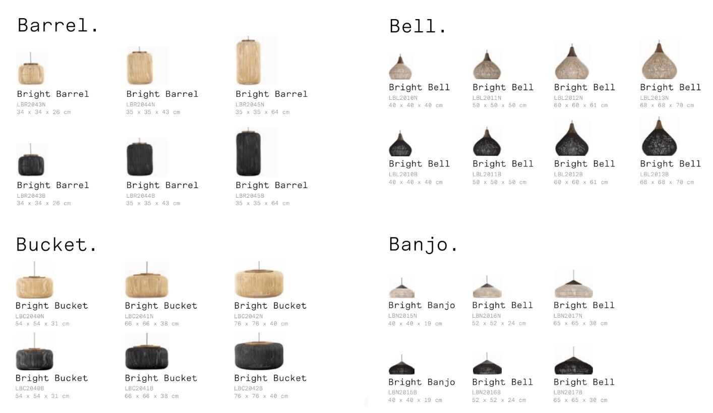 מנורות קלועות